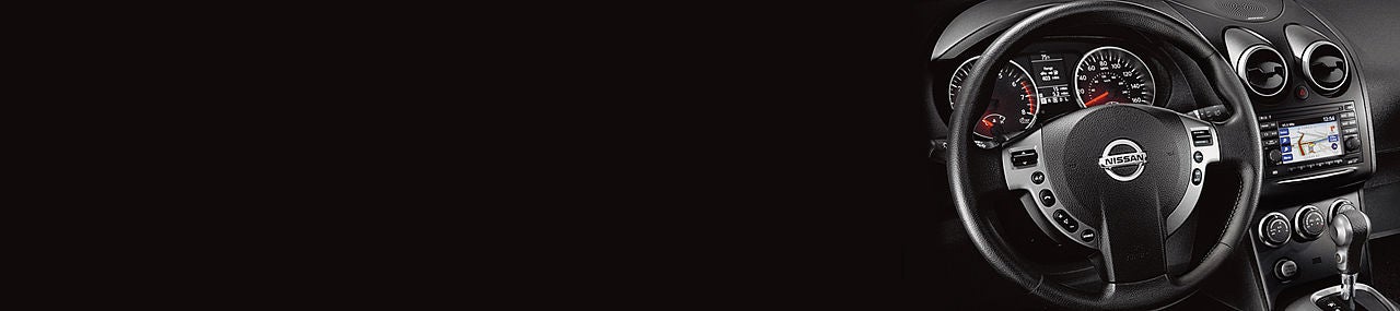 Nissan City of Red Bank in Red Bank NJ