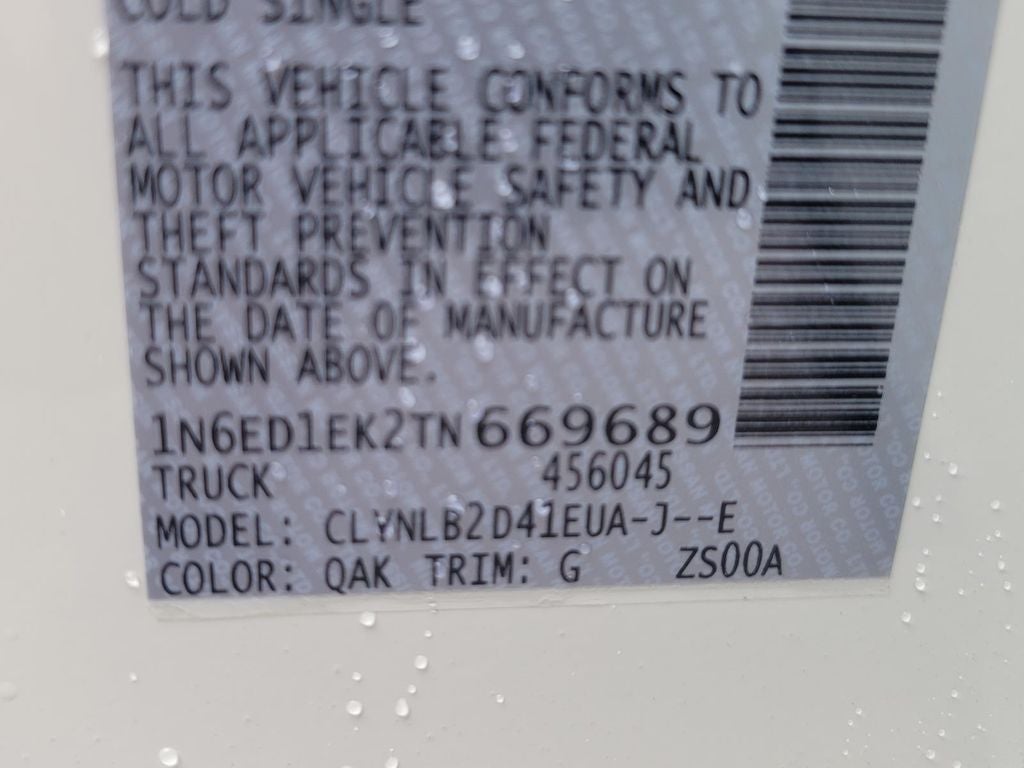 2026 Nissan Frontier SV