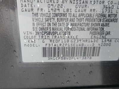 2023 Nissan Kicks S
