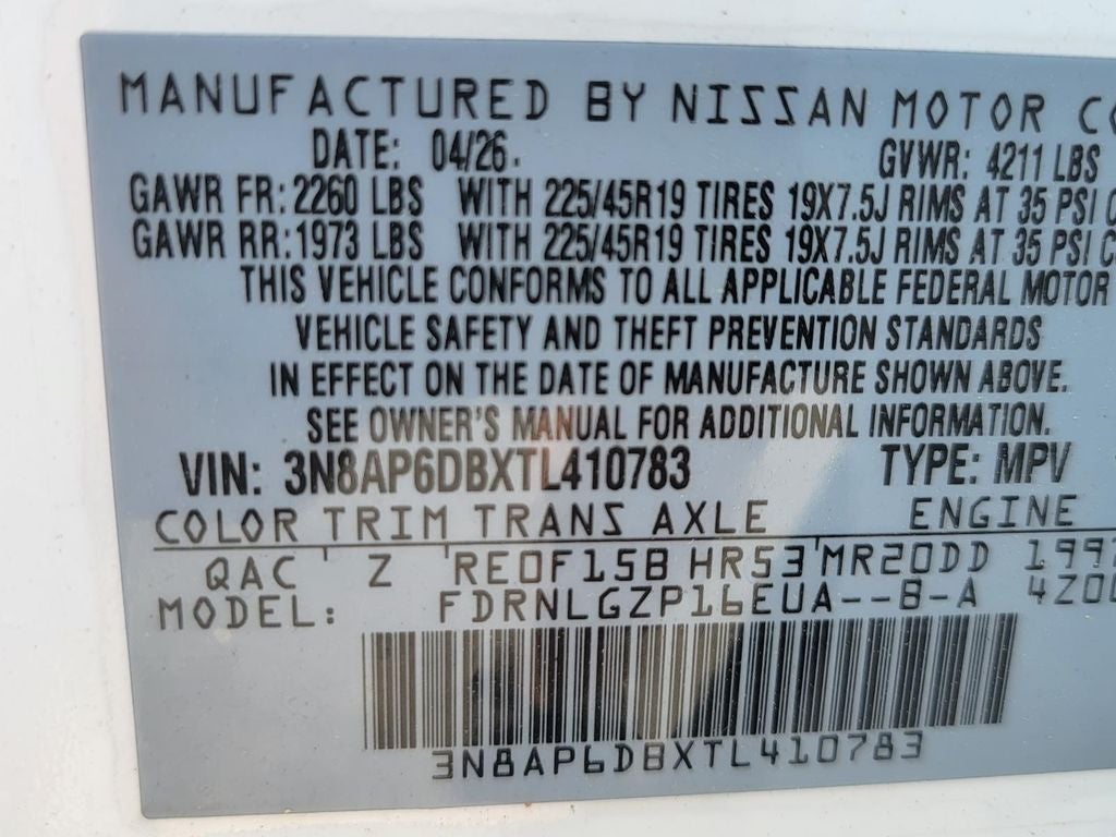 2026 Nissan Kicks SR
