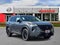 2027 Nissan Rogue Dark Armor