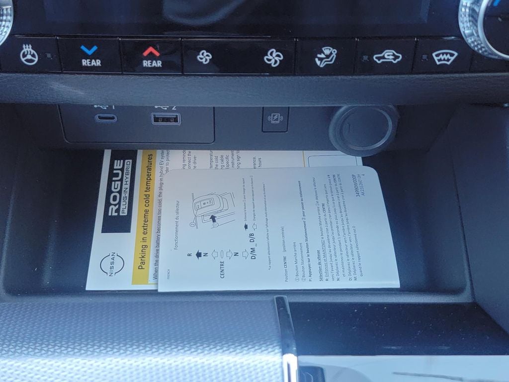 2026 Nissan Rogue Plug-In Hybrid Platinum
