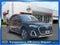 2024 Audi Q5 45 S line Premium quattro