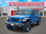 2023 Jeep Wrangler Rubicon 4xe
