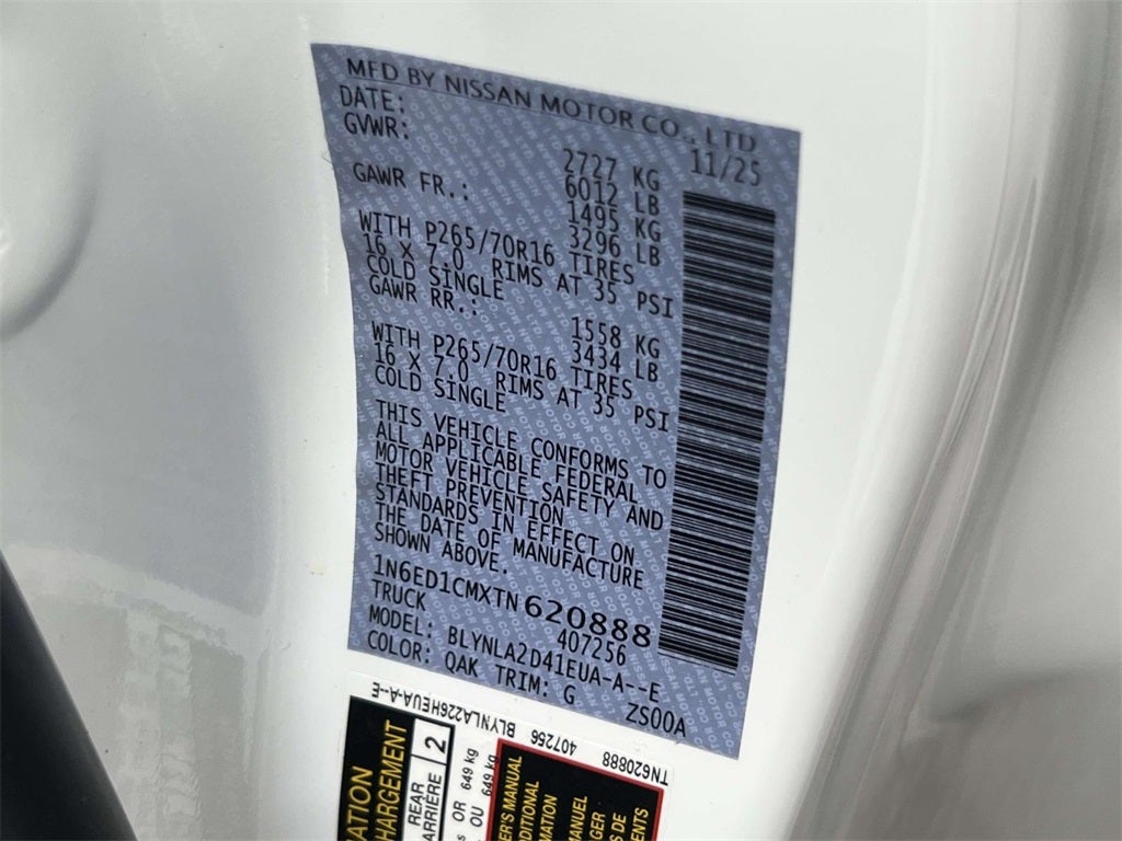 2026 Nissan Frontier S