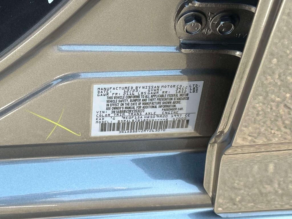 2024 Nissan Sentra S