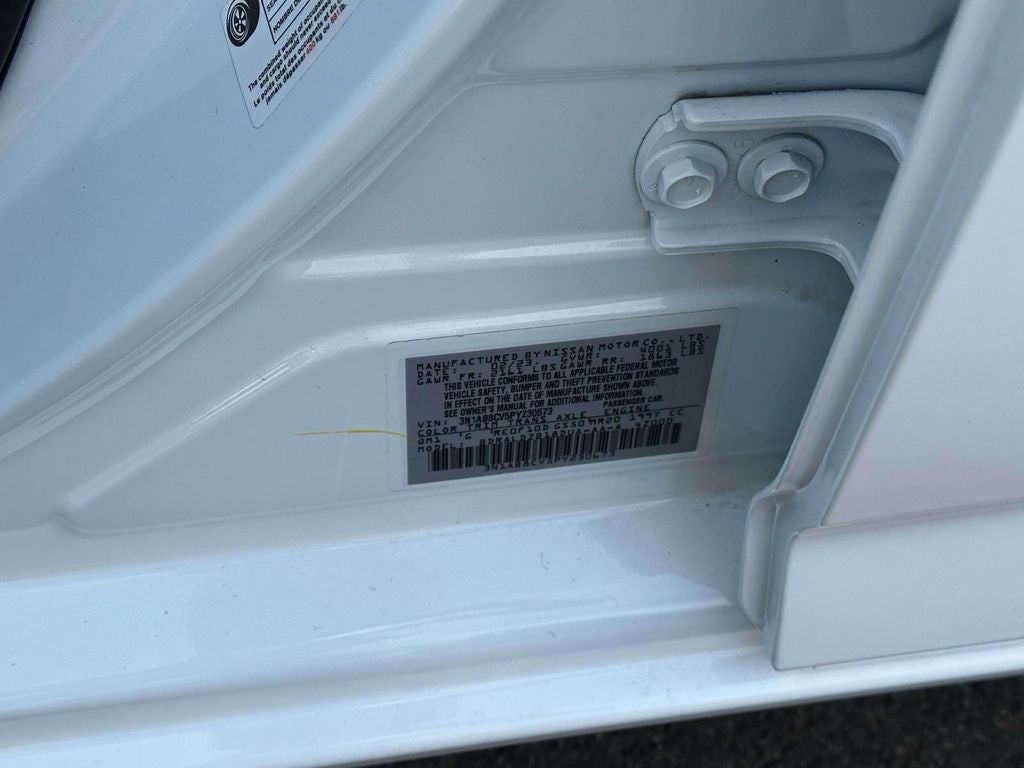 2023 Nissan Sentra SV