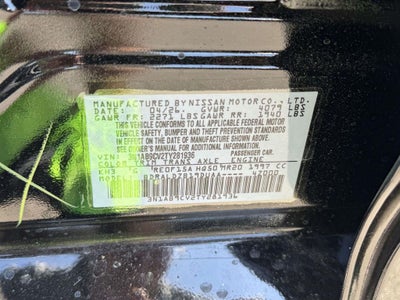 2026 Nissan Sentra SV
