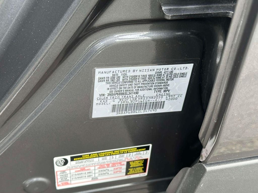 2025 Nissan Kicks S