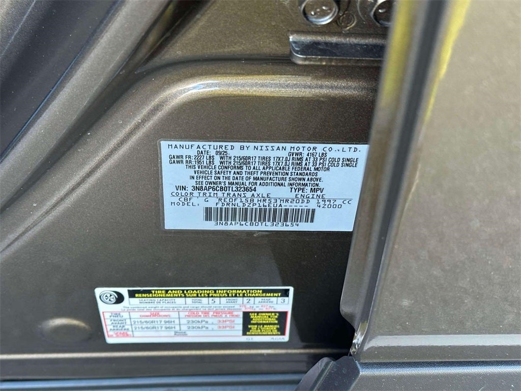 2026 Nissan Kicks SV