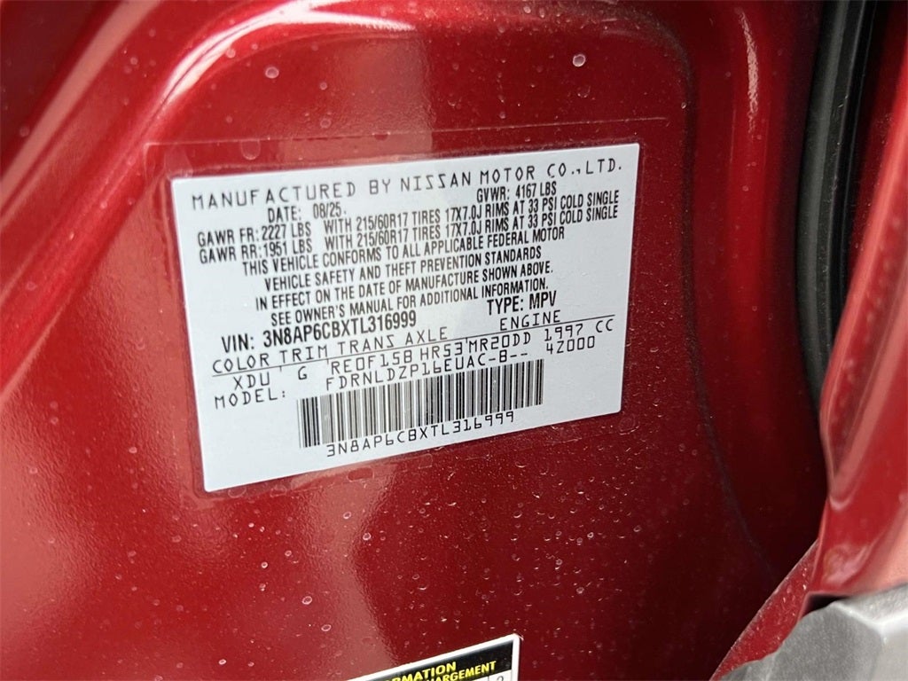 2026 Nissan Kicks SV