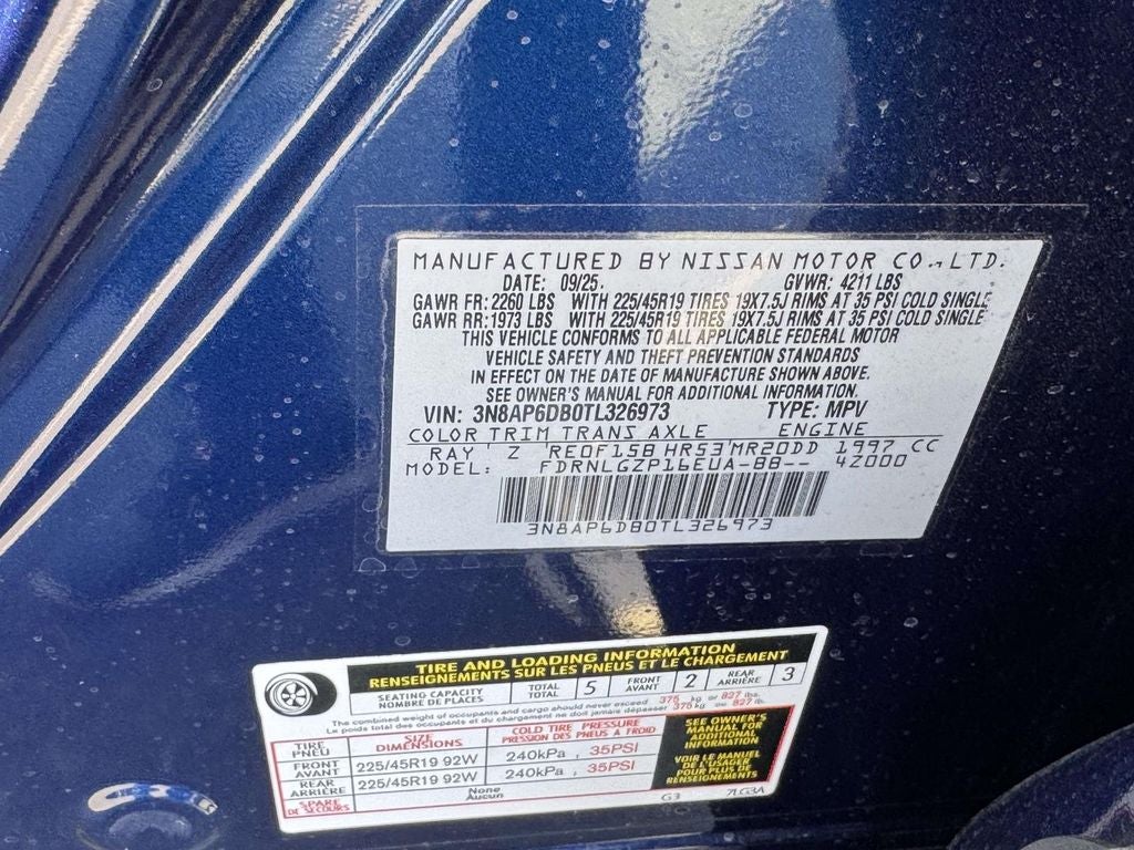 2026 Nissan Kicks SR