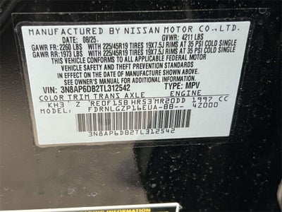 2026 Nissan Kicks SR