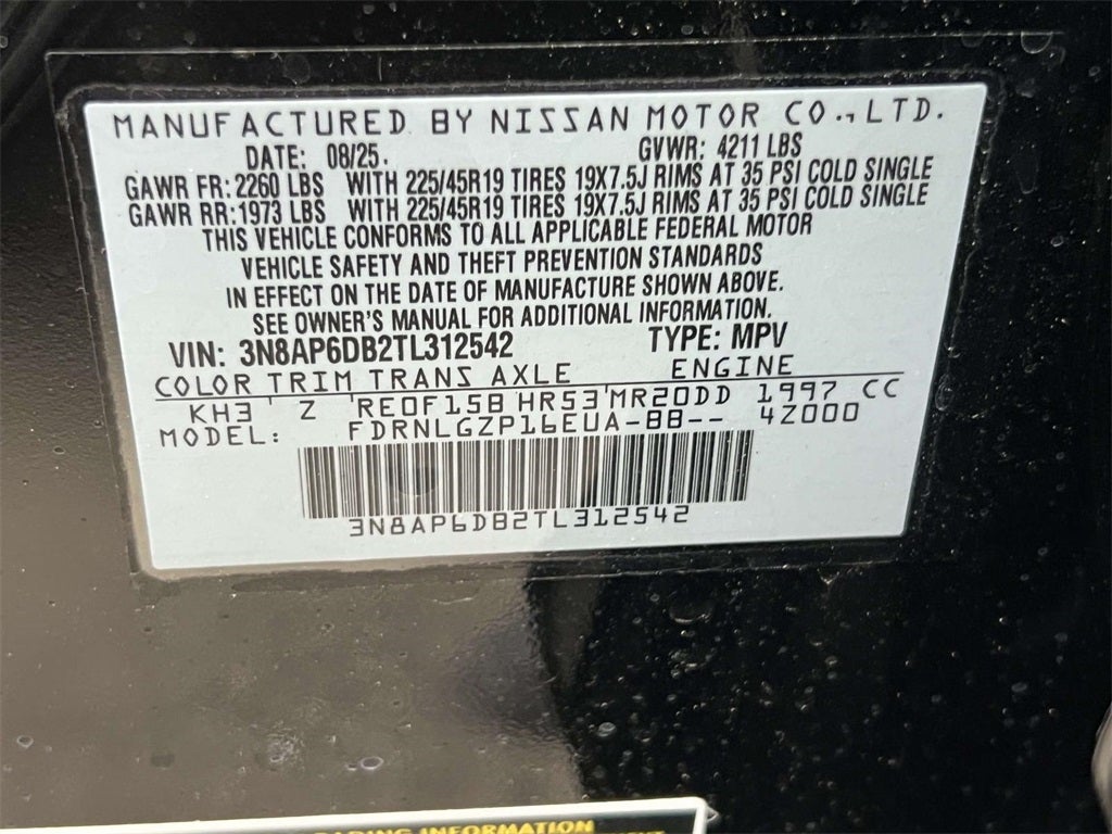 2026 Nissan Kicks SR