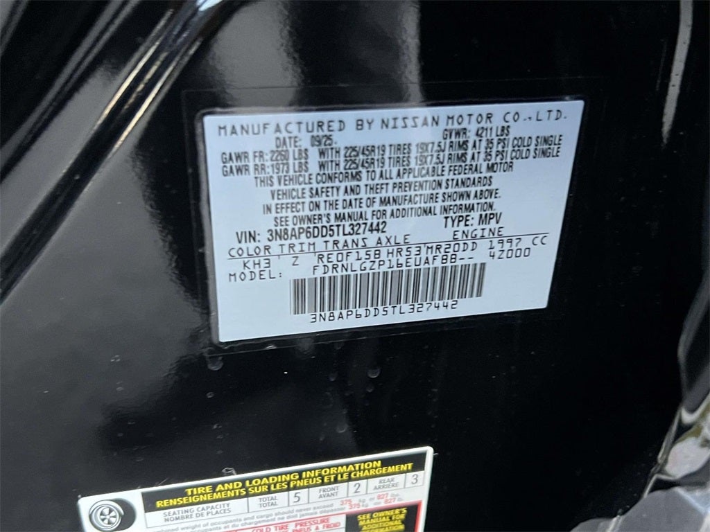 2026 Nissan Kicks SR