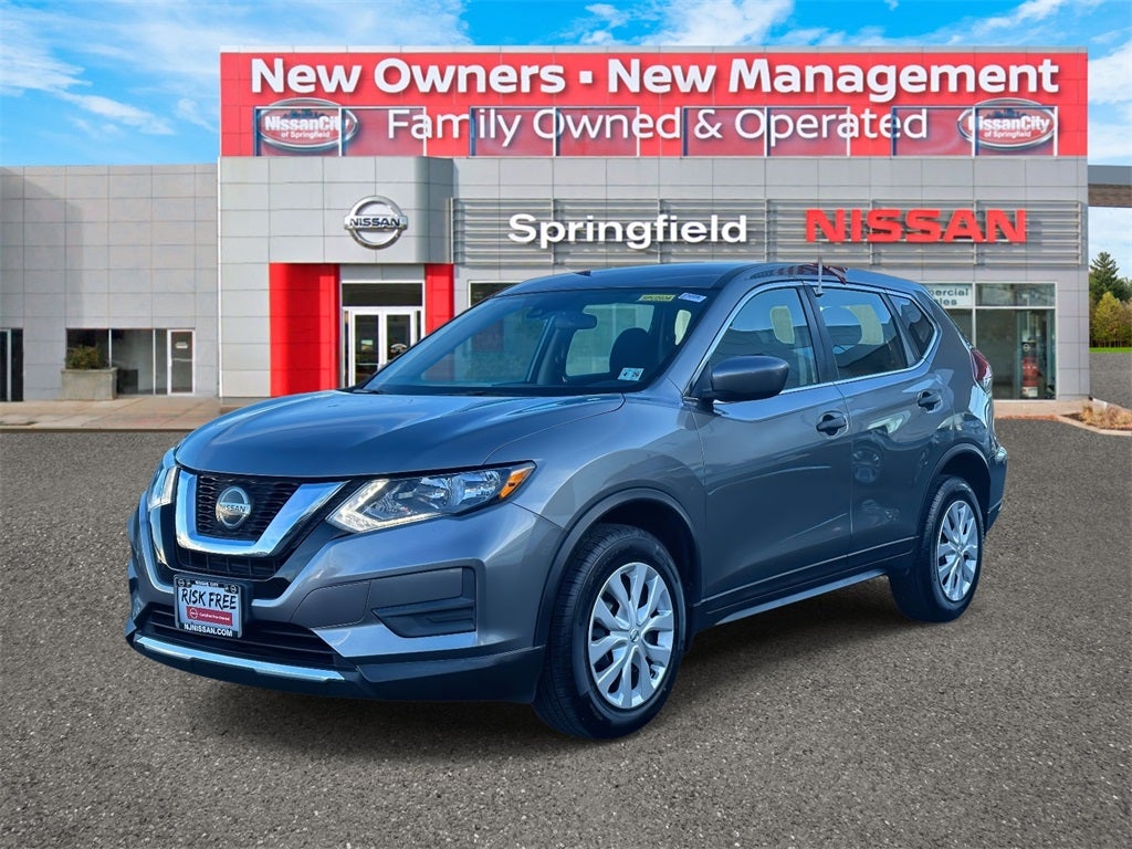 2020 Nissan Rogue S