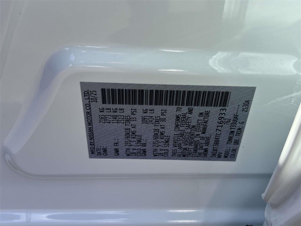 2026 Nissan Rogue SV