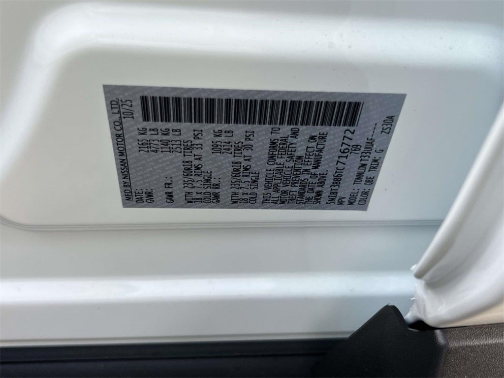 2026 Nissan Rogue SV