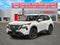 2027 Nissan Rogue SV