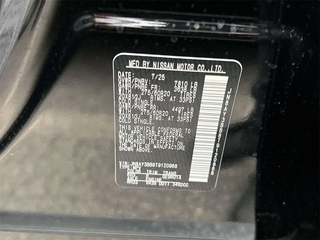 2026 Nissan Armada SL