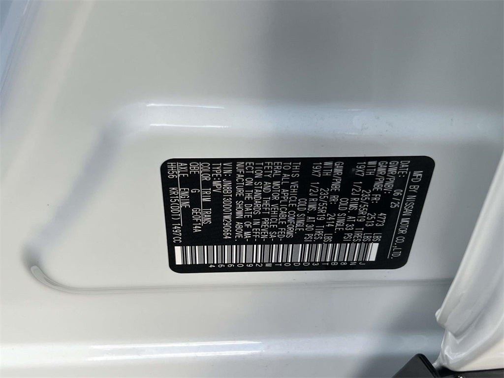 2026 Nissan Rogue Platinum