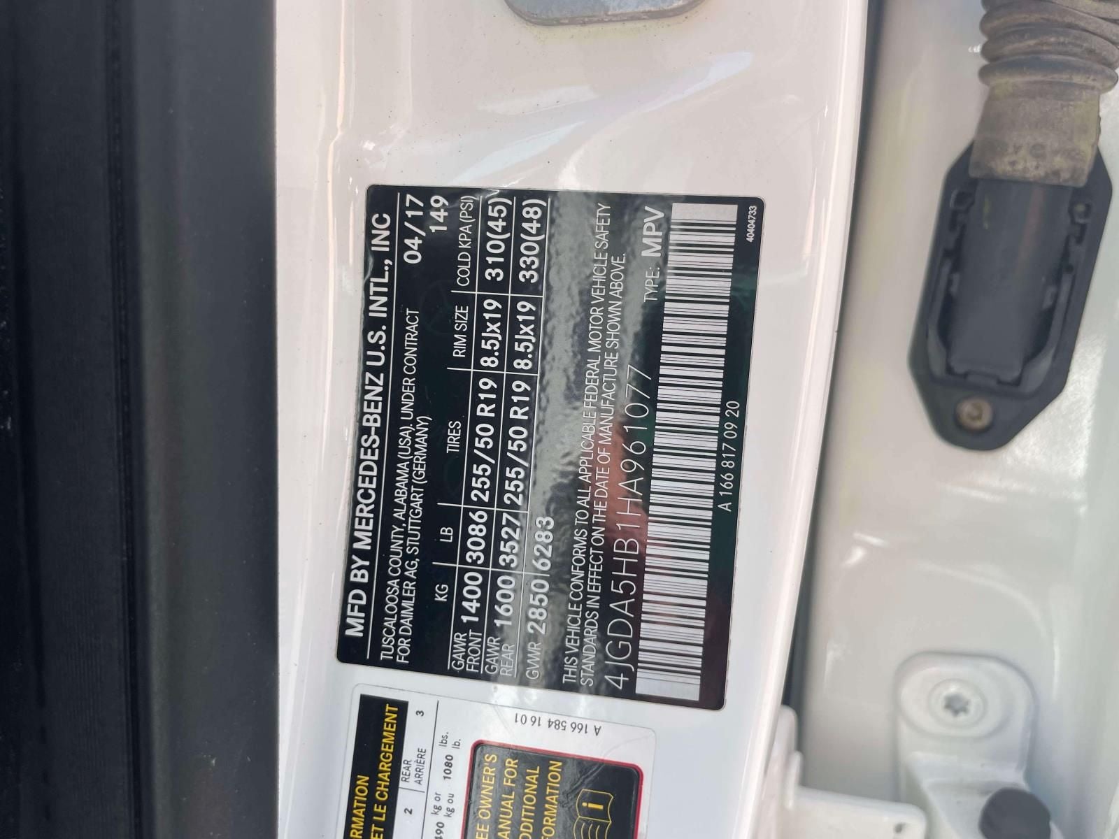 2017 Mercedes-Benz GLE 350 4MATIC®