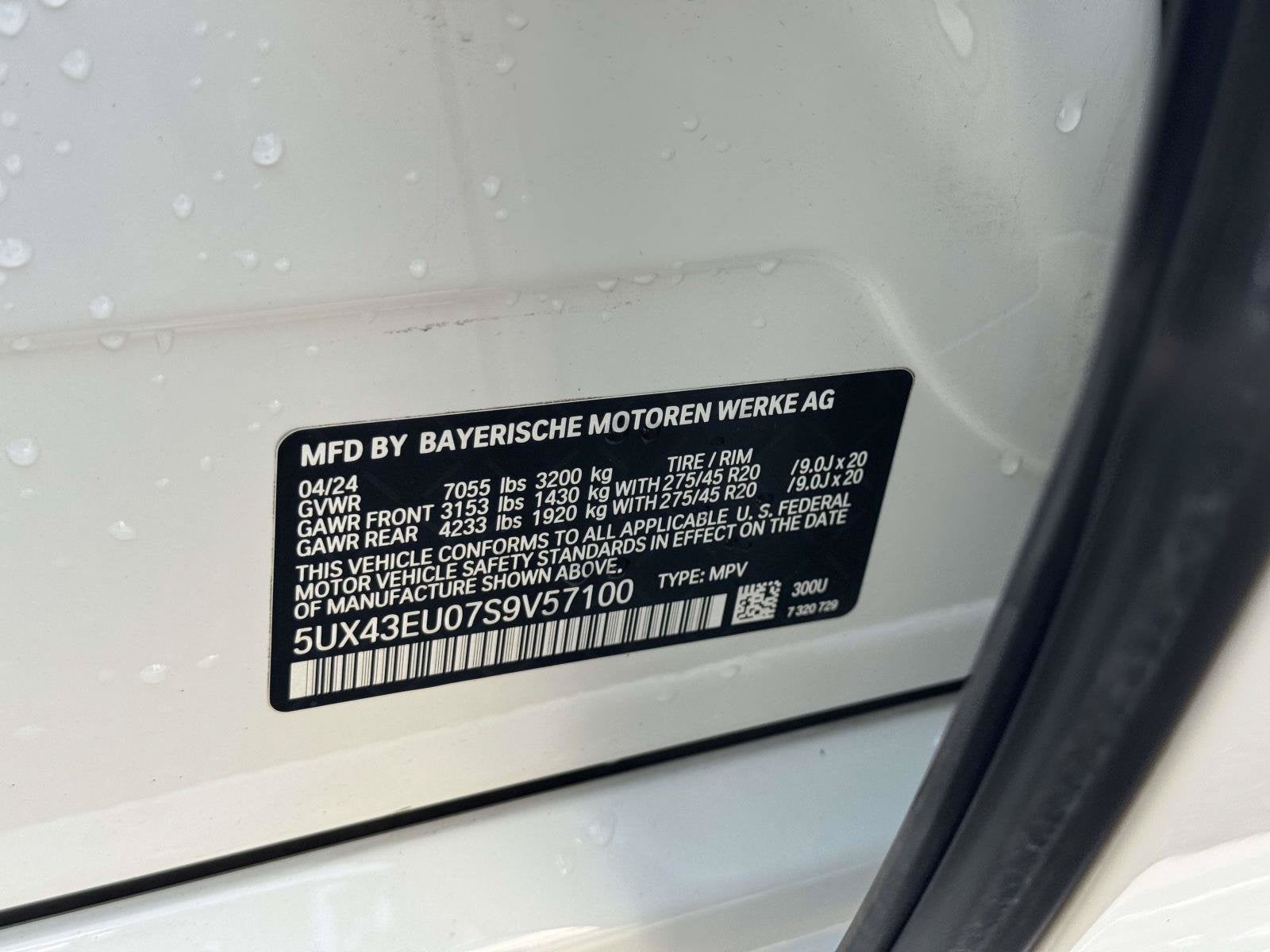 2025 BMW X5 PHEV xDrive50e