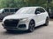 2020 Audi SQ5 Premium Plus TFSI quattro Tiptronic
