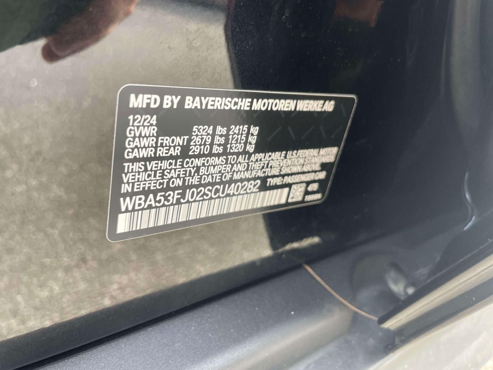 2025 BMW 530i xDrive