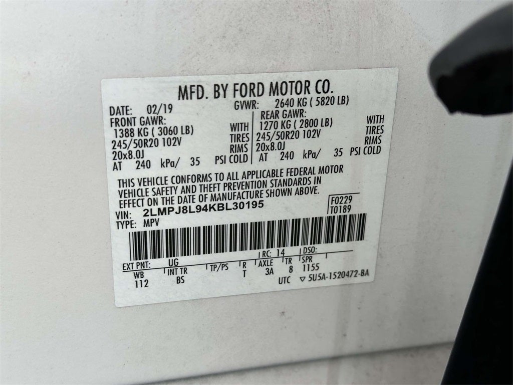 2019 Lincoln Nautilus Reserve