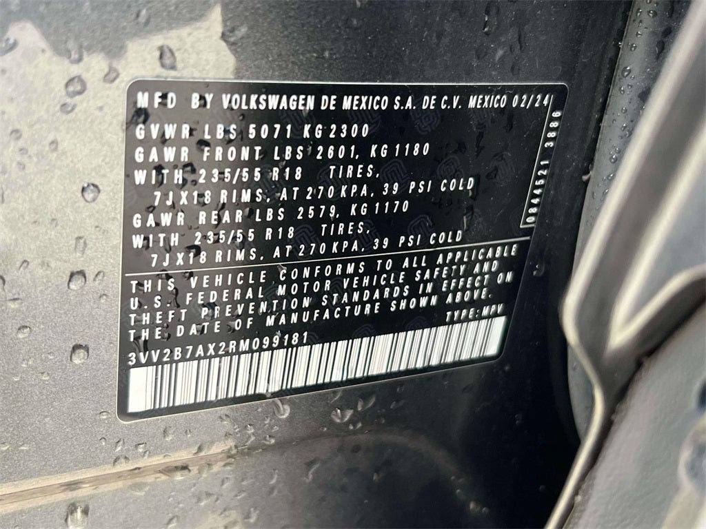 2024 Volkswagen Tiguan 2.0T SE