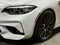2021 BMW M2 Competition
