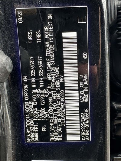 2021 Lexus NX 300 Base