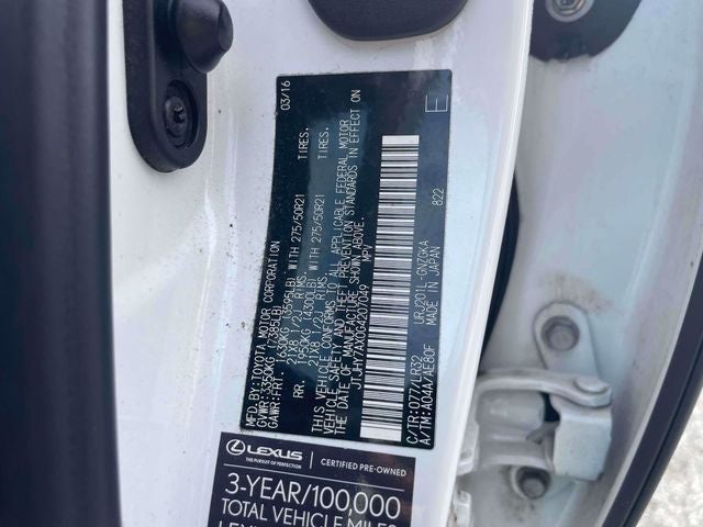 2016 Lexus LX 570