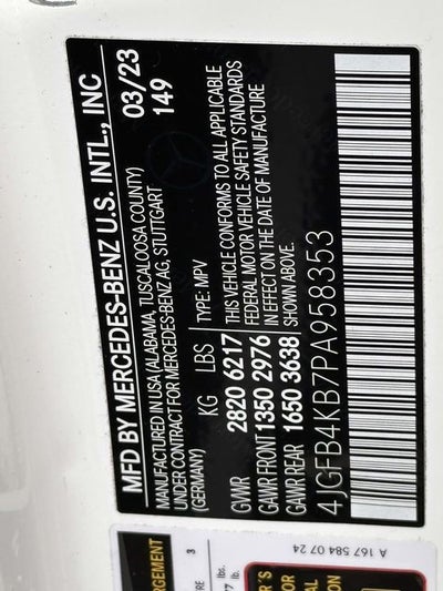 2023 Mercedes-Benz GLE GLE 350 4MATIC®