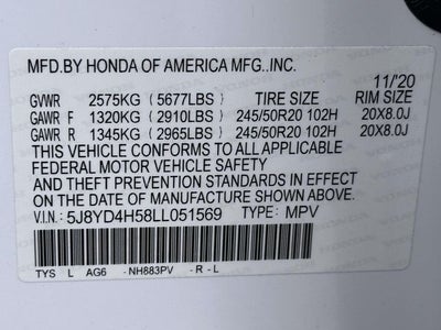 2020 Acura MDX Technology SH-AWD