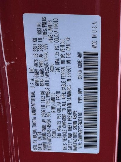 2025 Mazda Mazda CX-50 2.5 Turbo Premium Plus Package