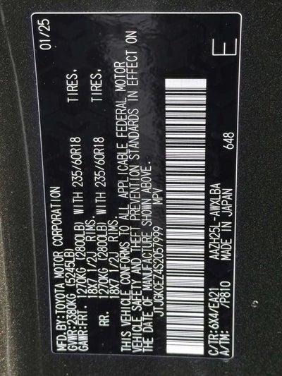 2025 Lexus NX 350h Premium