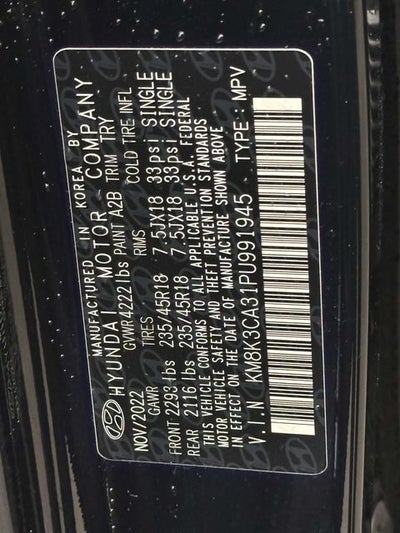 2023 Hyundai Kona N Line