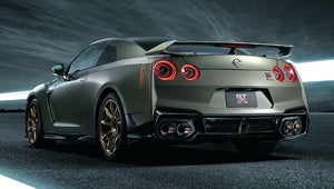 2024 Nissan GT-R | Nissan City of Red Bank in Red Bank NJ