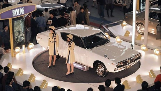 The History of Nissan GT-R | Nissan City of Red Bank in Red Bank NJ