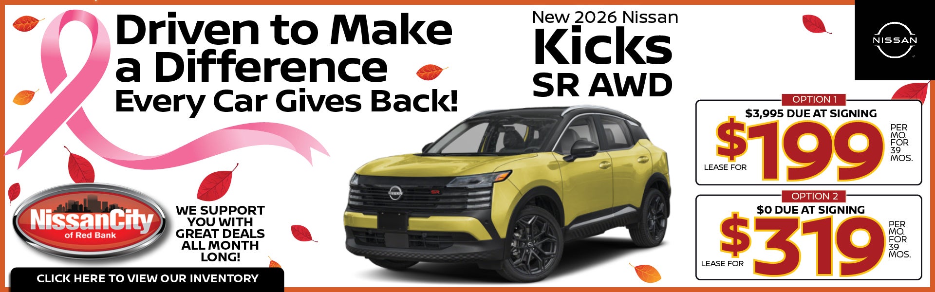 New 2026 Nissan Kicks SR AWD