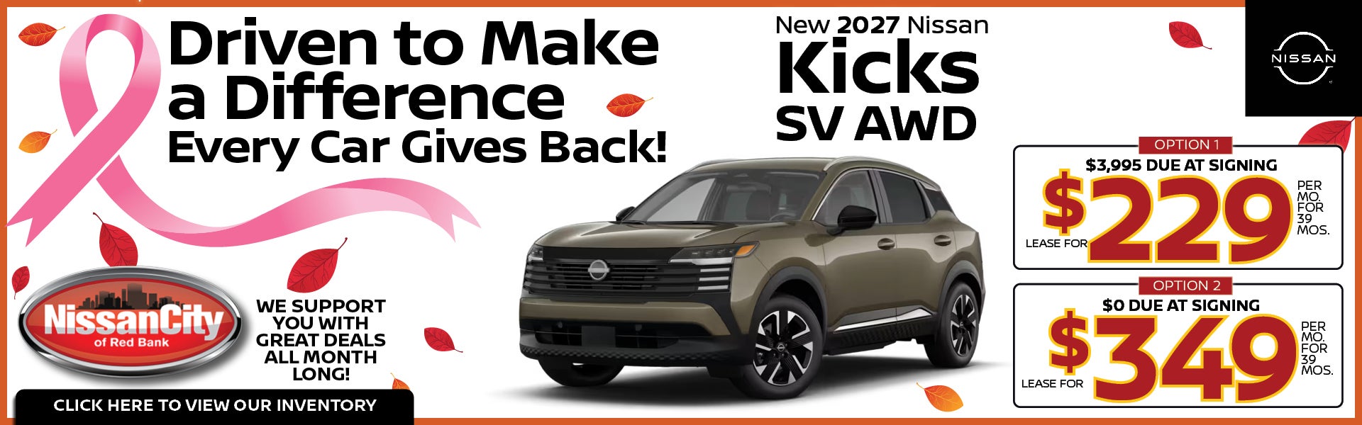New 2027 Nissan Kicks SV AWD